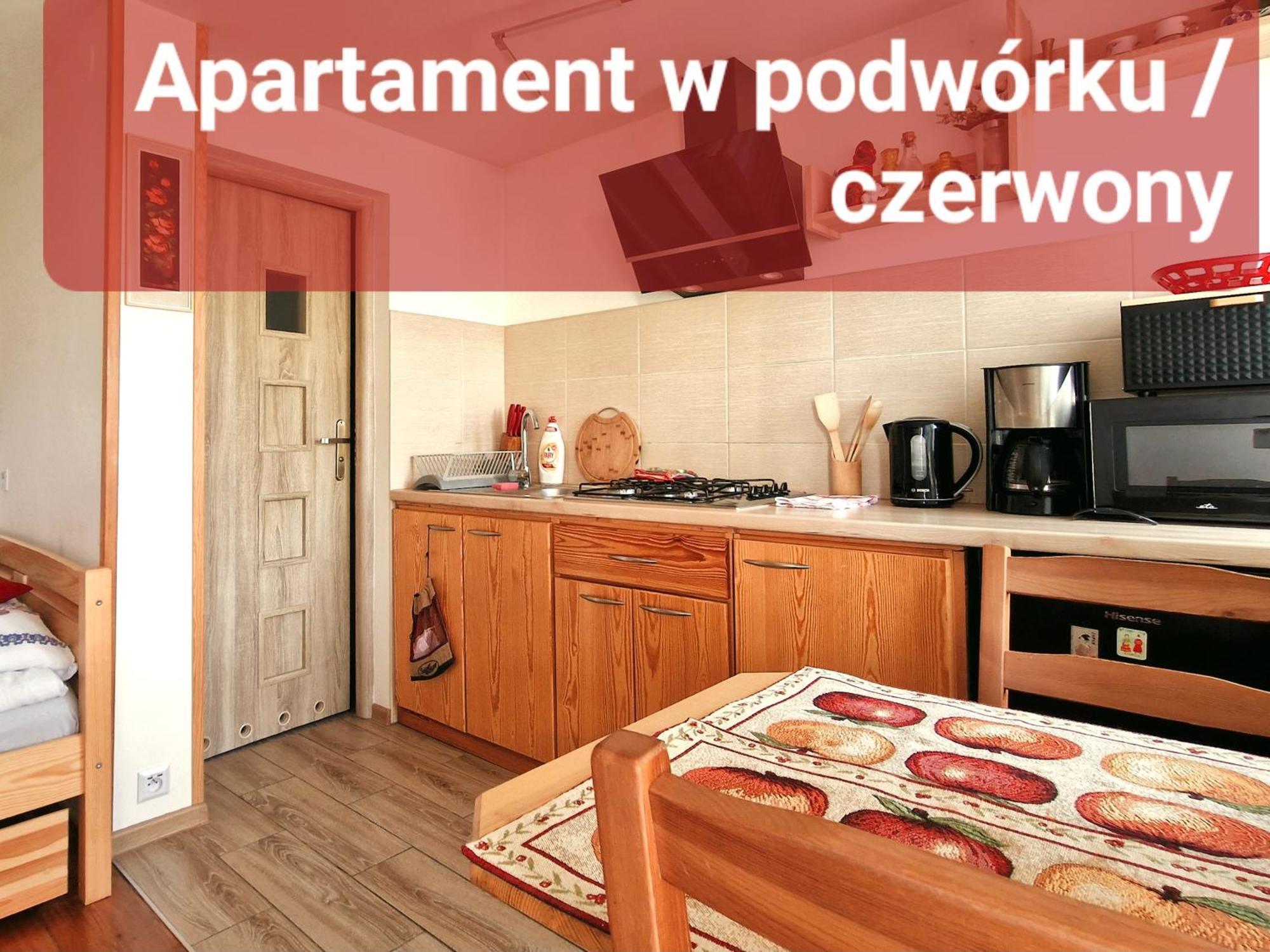 Apartament Cicho Sza Augustów Εξωτερικό φωτογραφία